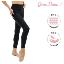 Losins for gymnastics and dancing Grace Dance, p. 34, black color