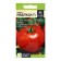 Seeds Tomat Nadezhda F1, C/P, 15 pcs.