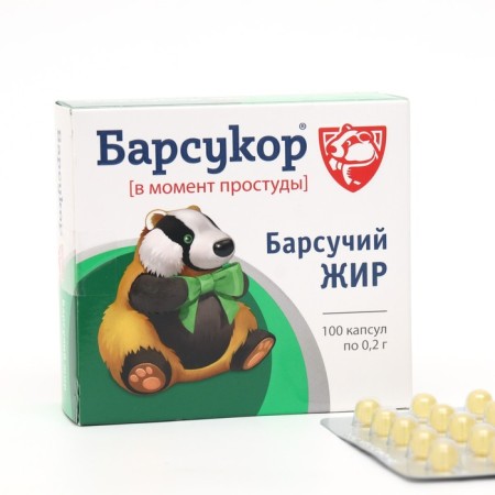 Badger fat badger, 100 capsules of 0.2 g
