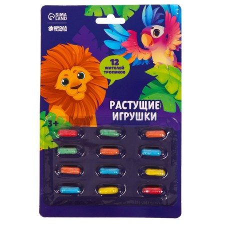 Growing toys "Tropics"-1