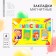 Magnetic bookmarks on the score for the graduation “The best graduate” 4 pieces