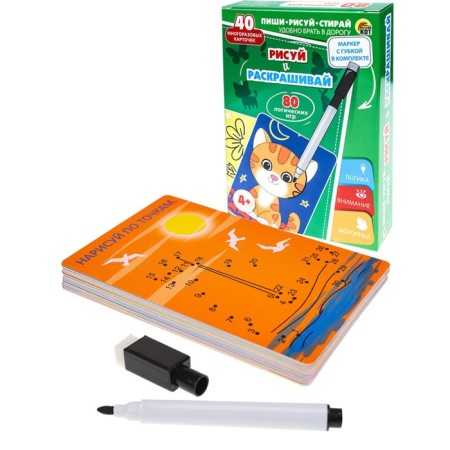 IQ games "Write-Risui-St. Draw and paint "