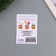 Postcard with seeds "grow itself" "We are not separated" 5*7cm