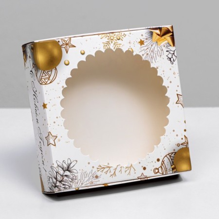 Golden New Year box 11.5 x 11.5 x 3.2 cm-4