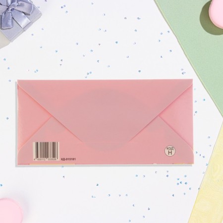 Money envelope "With the birth of baby!" Glitter, pink background, 17x8 cm-2