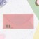 Money envelope "With the birth of baby!" Glitter, pink background, 17x8 cm