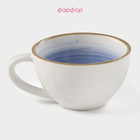 Cup porcelain shade "Cosmos", 250 ml, blue color-1