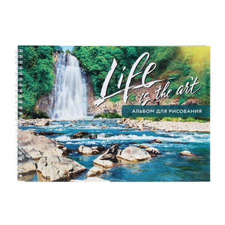 Album for drawing A4, 60 sheets on the crest "Waterfall", covered Cardboard, block 100 g/m2