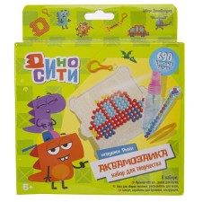 Game set for Diniti's creativity 