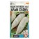 Seeds Radish "Elephant Fang", Chinese lobe, this. ALT, c/n, 1 g