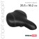 Dream Bike saddle, Sport-composter, black color