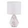 Table lamp "Ilmrammore" 1he14 40W Beige 17.5x17.5x30.5 cm Risalux