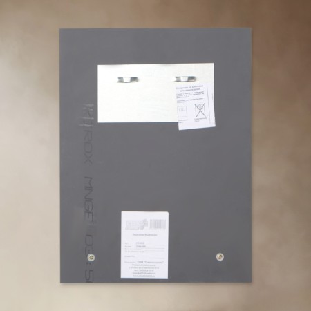 Mirror, wall, with a shelf, rectangular 30x40 cm-2