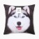 Decorative Ethel Pillow "Husky" 40x40 cm, Gabardin, 100% p/e