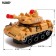 Tank "Attack", light and sound effects, works from batteries, mix