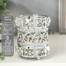 Summary metal, glass for 1 candle 