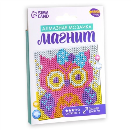 Diamond mosaic on a magnet with a complete filling for children “owl”, 10 x 10 cm-3