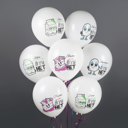 Shar Latex 12 “You are not”, pastel, 1-sided, set 25 pcs., White, mix-1