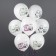 Shar Latex 12 “You are not”, pastel, 1-sided, set 25 pcs., White, mix