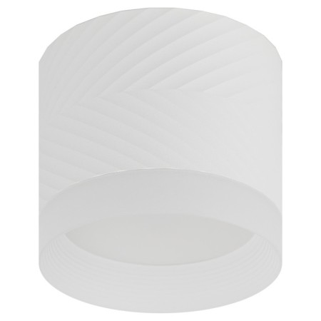 Lamp OL38 WH 1x15W for GX53 IP20 white 8.2x8.2x7 cm-2