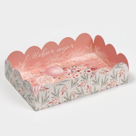 Gift box with PVC lid "Direct pink", 20 x 30 x 8 cm, new year-1