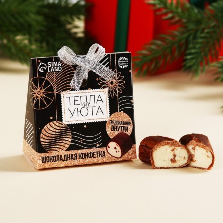 Chocolate sweets with the prediction of "heat and comfort", 100 g.-5