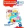 Set for children's creativity "Smart sand with sandbox 1"