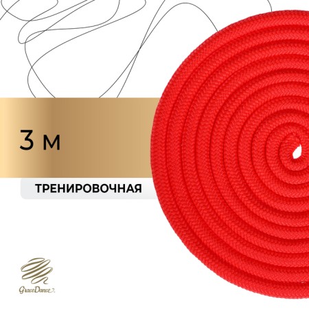 Crap for rhythmic gymnastics Grace Dance, 3 m, red color