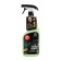 Grass Polyrol Matte Plastic Polition Matte, Apple, Tigger, 600 ml