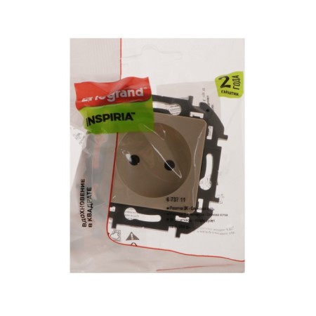 LEGRAND Inspiria, 2 K, 16 A, 250 V, ivory bone-2
