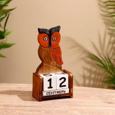 Calendar Table tree 
