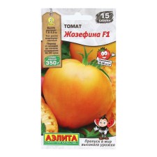 Seeds Tomat 