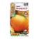 Seeds Tomat "Josephine", F1, 15 pcs
