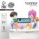 Decoration for the cake "Happy Birthday", animas