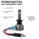 LED AUTOPROFI, H1, 12V / 15W, 6000K, 4000 LM.