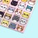 Paper children's stickers 10 x 22 cm, "muzzle"