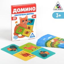 The board game 