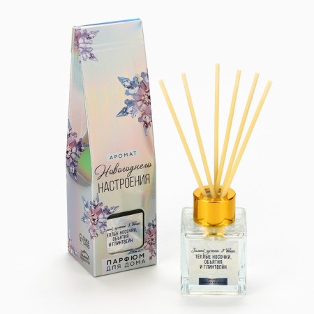 Aromadiffusor aromatic sticks for the New Year “New Year's collection: winter frosts”, mint aroma, 50 ml-2