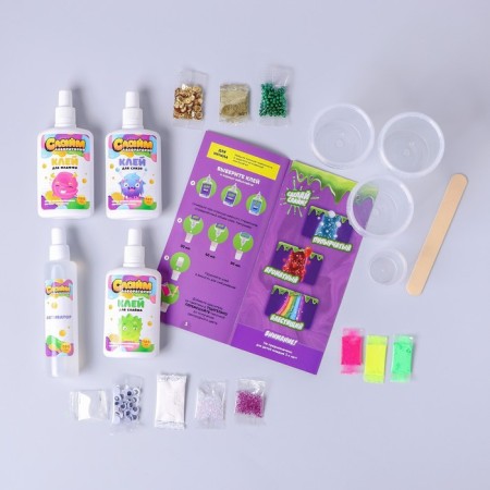 Large set for girls 3 in 1 "Make a slice", 300 g-2
