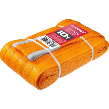 Strict Textile loop “bison” STP-10/8, length 8 m, 10 tons, orange