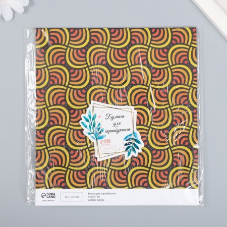 Scrapbooking paper "Summer wave" density 180 g 15.5x17 cm-3