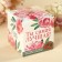 Chocolate sweets “You are the best”, taste: Cherry, 60 g.