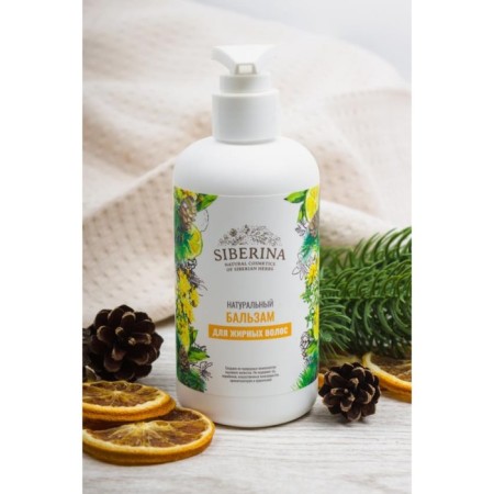 Natural balm "for oily hair", 200 ml-1