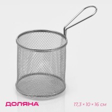 Basket for potatoes FRI DOLAIN 