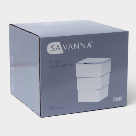 Garbage bin Savanna, folding, 18 l, white color-11