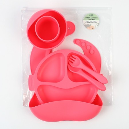 Feeding set: bib, plate 2pcs, glass, instruments, crumb I, pink-7