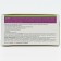 The articular cream "Sustrand", 150 ml