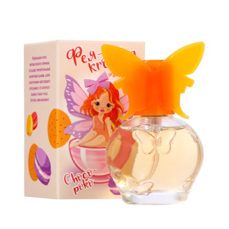 Fragrant water for girls Fasta "Choco-Poko", 35 ml