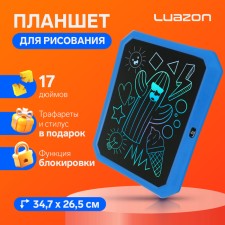 A tablet for drawing and notes Luazon, 17 