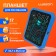 A tablet for drawing and notes Luazon, 17 ", blocking function, blue